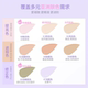girlscrush提亮遮瑕液水丝绒面部遮盖斑点黑眼圈痘印泪痕官方正品