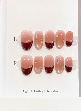 2026新年红色系纯手工美甲穿戴甲