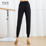 Классические современные этнические штаны, свободный крой