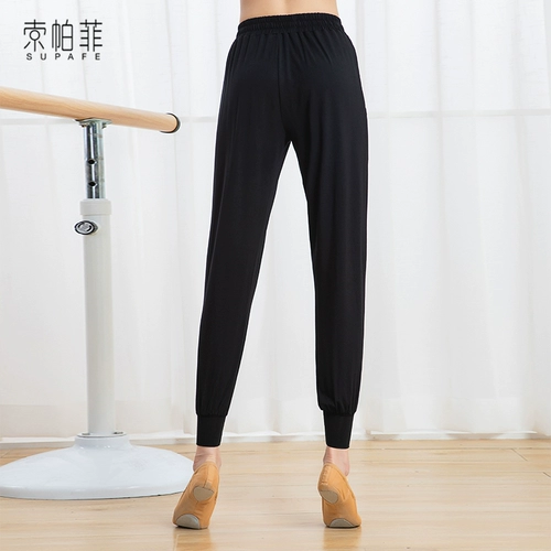 Классические современные этнические штаны, свободный крой