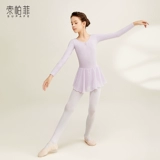 Детская спортивная одежда, гимнастический танцующий лонгслив для раннего возраста