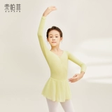 Детская спортивная одежда, гимнастический танцующий лонгслив для раннего возраста