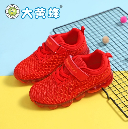 Бамблби, детская дышащая спортивная обувь, повседневная обувь для мальчиков, амортизирующий кушон