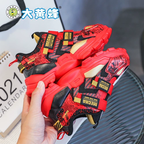 Бамблби для мальчиков, зимние нескользящие туфли, дышащая удерживающая тепло спортивная обувь, детская повседневная обувь для школьников