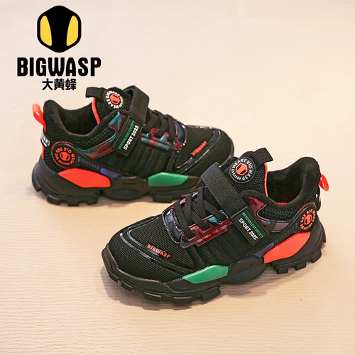 Бамблби для мальчиков, зимние нескользящие туфли, дышащая удерживающая тепло спортивная обувь, детская повседневная обувь для школьников