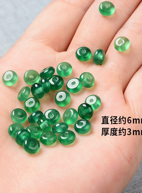 diy绿玛瑙翡翠水晶文玩手串散珠