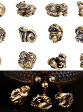 黄铜钥匙扣手工三合六合材料包实心12生肖本命年包包链挂件男女士