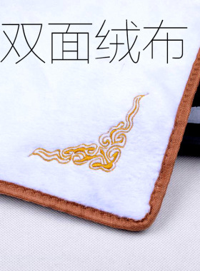 文玩工具串珠垫布DIY首饰布毛布绒布黑白色双面珠宝展示布