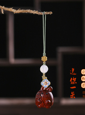 男女士木质檀木小兔子手机吊坠