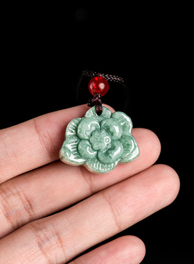 天然a货翡翠豆绿荷花莲花吊坠