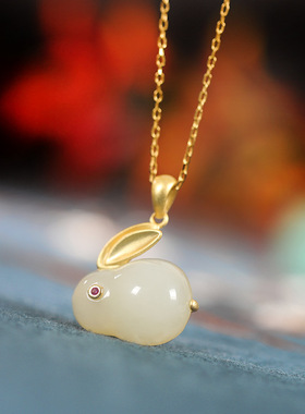 女士银镀金可爱玉兔吊坠