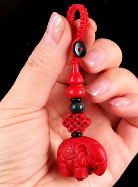 YouShanGe朱砂吉象财葫挂件