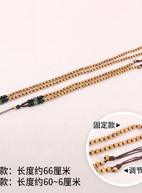 星月菩提子吊坠油青项链绳玉器