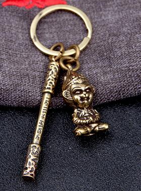 黄铜黑神悟空钥匙扣周边齐天大圣金箍棒铜葫芦扣口哨钥匙链包挂件