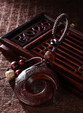 图腾血檀木雕刻钥匙挂件绳