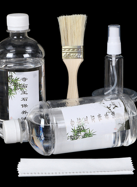 专用上光手串液体石蜡橄榄保养油
