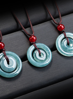 天然A货翡翠蓝水平安扣