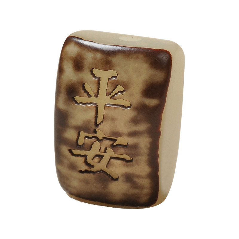 DIY手工饰品配件菩提根雕刻平安福背云散珠钥匙扣吊坠毛衣链配饰,淘宝优惠券,粉丝福利购,淘宝优惠卷