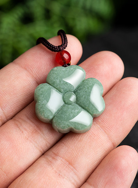 翡翠四叶草吊坠豆种玉石挂件