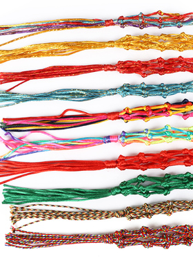 diy端午节蛋兜五彩绳手工材料包