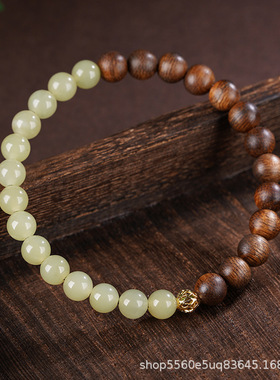 沉香手串女款文莱天然和田