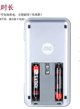 便携天平迷你珠宝称电子秤0.01g黄金绿松石蜜蜡宝石测量称口袋称