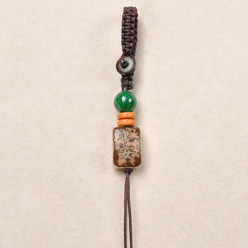 DIY手工饰品配件菩提根雕刻平安福背云散珠钥匙扣吊坠毛衣链配饰,淘宝优惠券,粉丝福利购,淘宝优惠卷