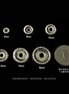 diy合金做旧款佛珠手串藏银