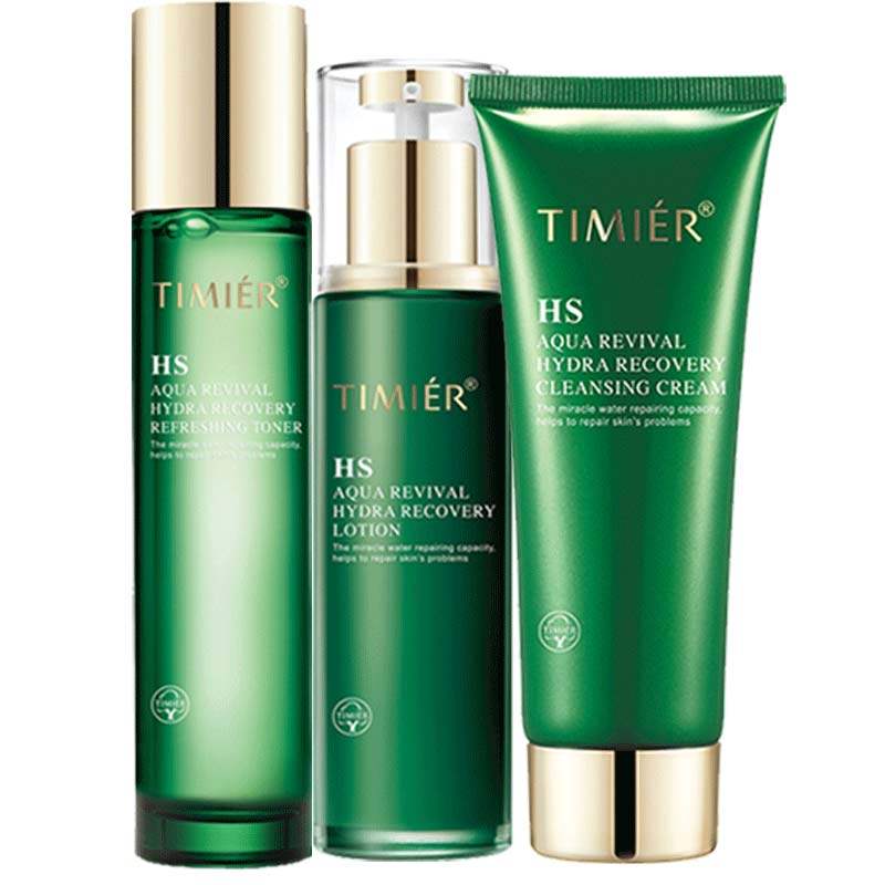 婷美化妆品复活草 婷美若兮面部护理套装