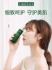 Tingmei Resurrection Grass Lotion Women's Hydrating and Moisturizing Flagship Store