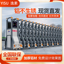 Comfort vegetarian aluminum alloy Electric telescopic door Automatic door School Unit Factory Site Push ramen courtyard Anti-wind door