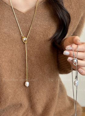 钛钢不掉色珍珠长款项链女秋冬复古气质挂脖配饰轻奢高级感毛衣链