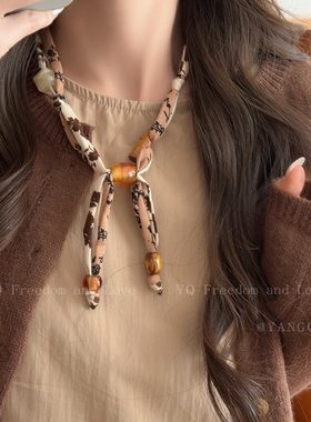 木质星球爱心豹纹丝巾项链女款独特小众高级感配饰2025新款毛衣链