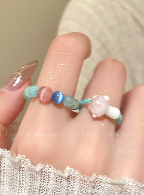 多巴胺撞色蘑菇串珠戒指女小众独特设计夏日指环小清新个性食指戒