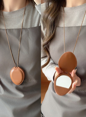 美拉德土星便携式补妆镜眼镜夹女多功能墨镜夹挂脖毛衣链长款配饰