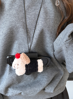 可爱咖色苹果狗挂脖墨镜夹项链女旅游收纳便携式眼镜夹多功能配饰