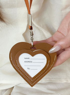 简约皮质白色爱心卡包照片包毛衣项链女2025新款日常百搭穿搭配饰