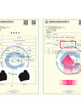 【羊毛编织】加绒毛线帽