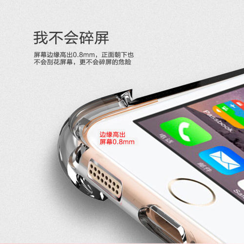 适用苹果5s手机壳iPhone5s硅胶防摔气囊保护套5se透明全包5软胶潮牌男女新款五简约女款个性软壳ihone5 - 图2
