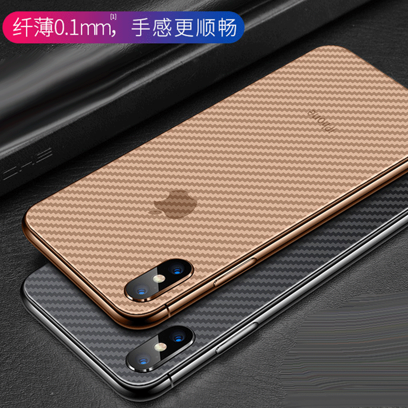 适用苹果14pro手机后膜iphone14碳纤维背膜15promax后盖13防滑12透明xs防手汗xsmax背贴11promax保护xr贴纸15-图2