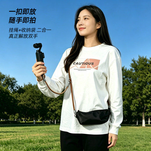 适用DJI大疆Pocket4/3斜挎挂绳可调节长度配螺丝pk4/3云台相机口袋相机专用收纳袋挂绳运动数码摄像机配件 - 图0