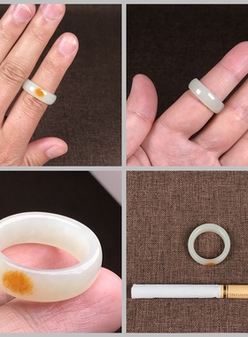 和田籽料红沁皮戒指环