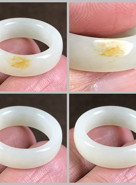 新疆和田籽料戒指环男女尾戒