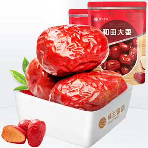 【两件8折】楼兰蜜语新疆特产红枣500g