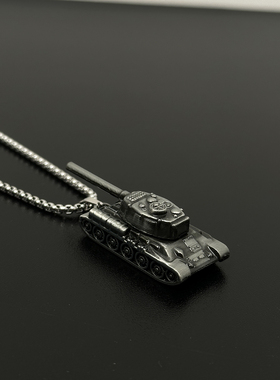 金属t34坦克项链男生创意汽车