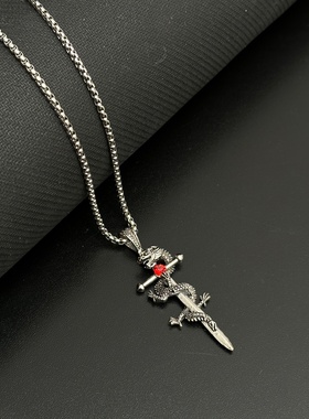 复古盘龙宝剑十字架项链男钛钢链