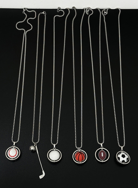 立体篮球项链男生潮嘻哈足球吊坠