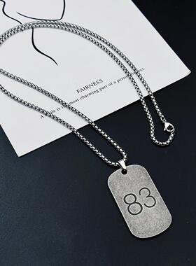 美式83号闪电军牌吊坠钛钢项链男