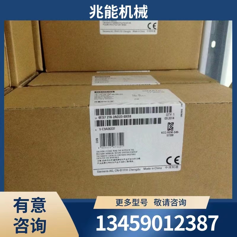 SMC全新气缸CDQ2A25-40DCMZ-XC2 议价 - 图2