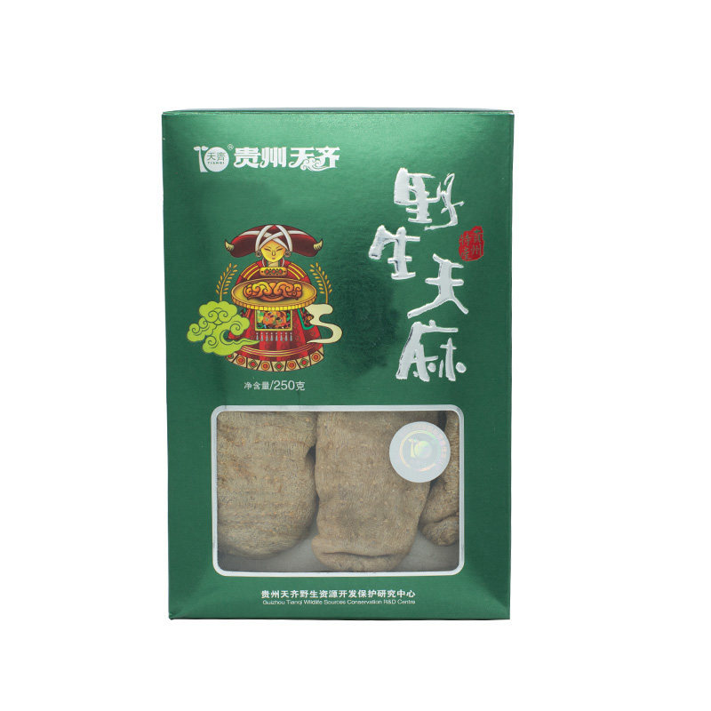 天齐贵州野生天麻250g贵州特产礼盒 天齐集团天麻
